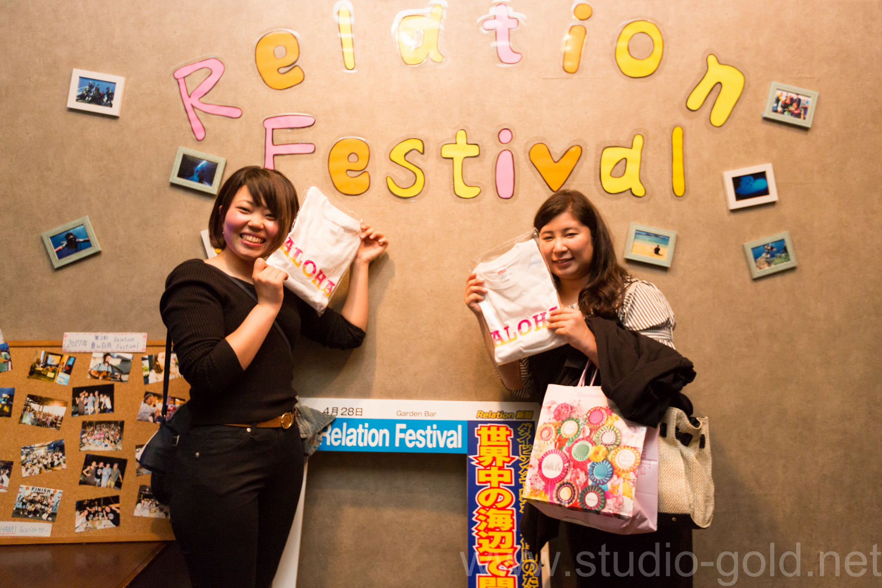 イベント撮影,写真撮影,カメラマン,神戸,写真屋,金本義隆,RSP