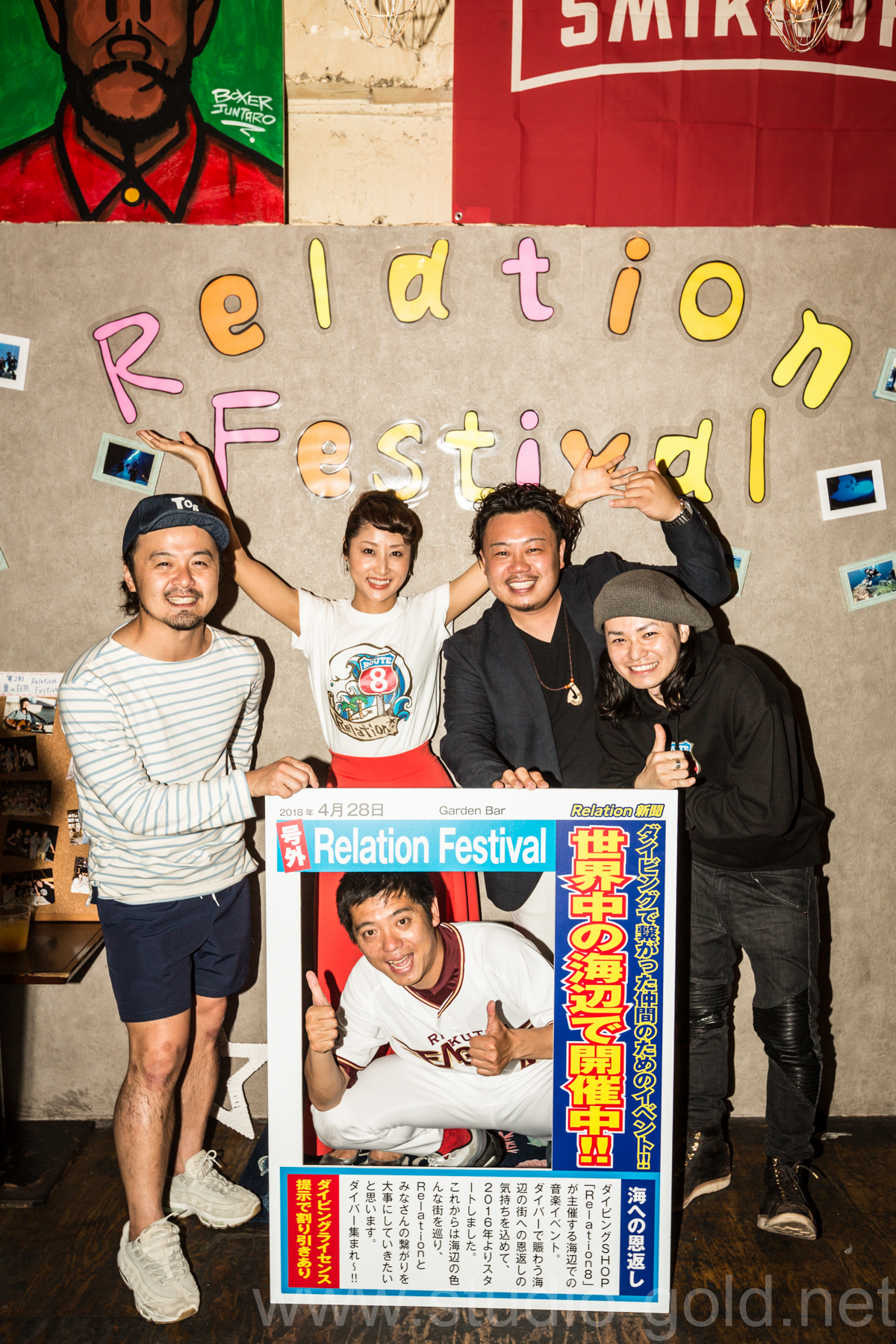 イベント撮影,写真撮影,カメラマン,神戸,写真屋,金本義隆,RSP