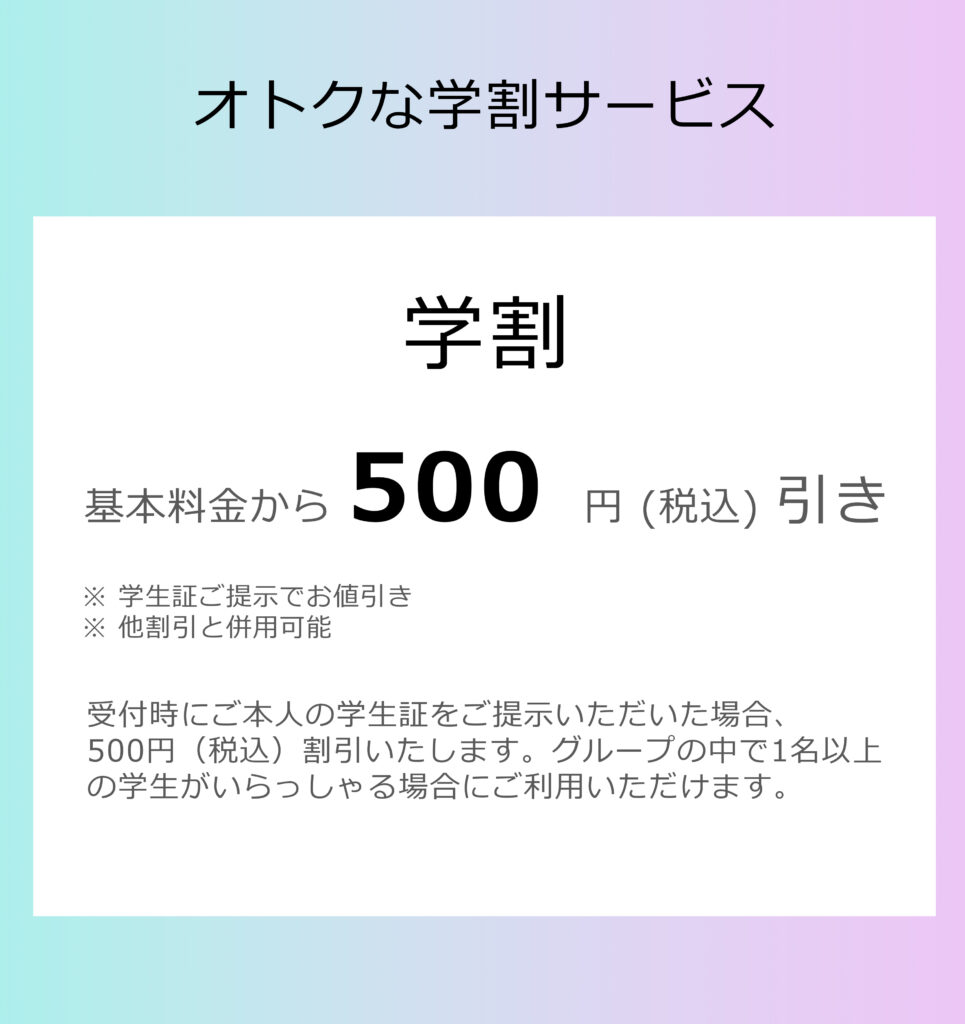 セルフ写真館 家族写真 記念写真 ファミリーフォト フォトスタジオ 写真館 内絵里 金本絵里 カメラマン フォトグラファー 神戸 大阪
