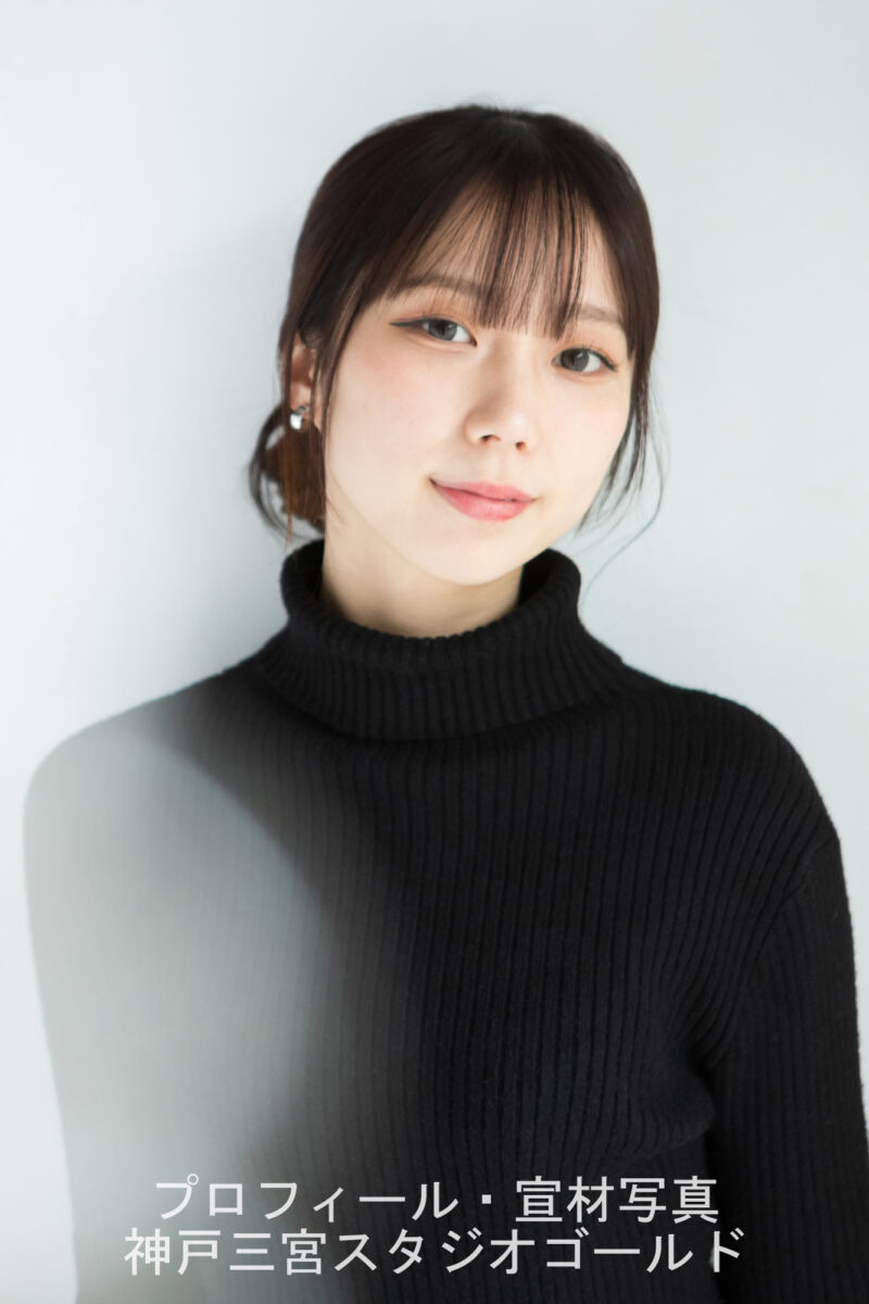 神戸三宮 ビジネスプロフィール写真 証明写真 近く 写真屋 スタジオゴールド 阪急春日野道駅すぐ