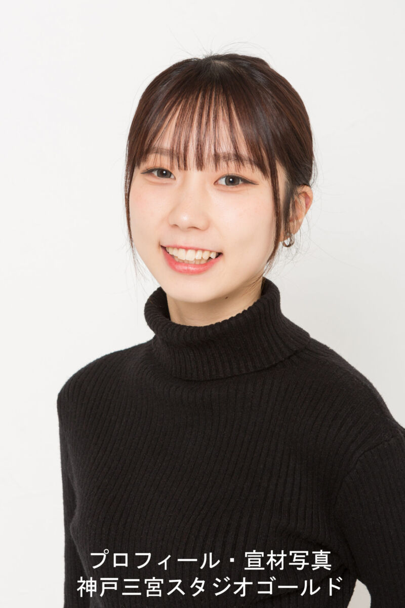 神戸三宮 ビジネスプロフィール写真 証明写真 近く 写真屋 スタジオゴールド 阪急春日野道駅すぐ