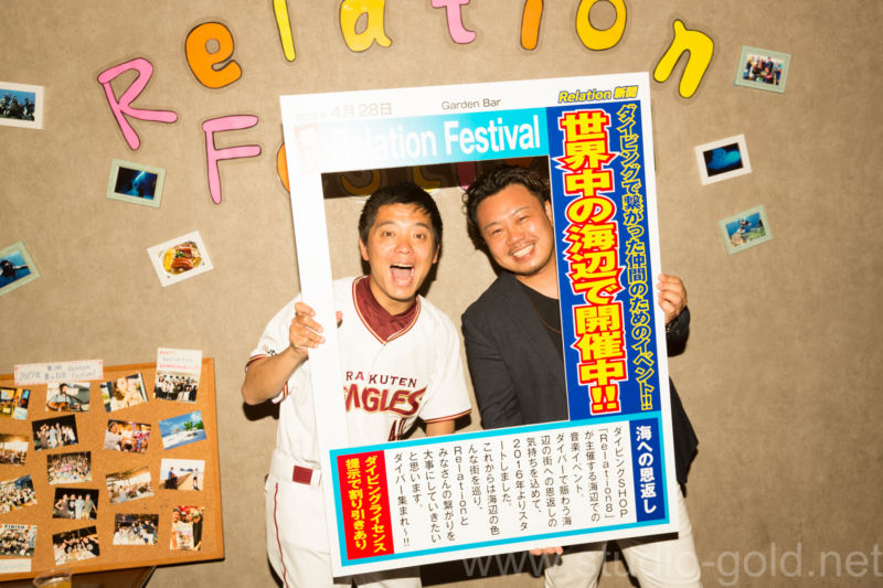 イベント撮影,写真撮影,カメラマン,神戸,写真屋,金本義隆,RSP