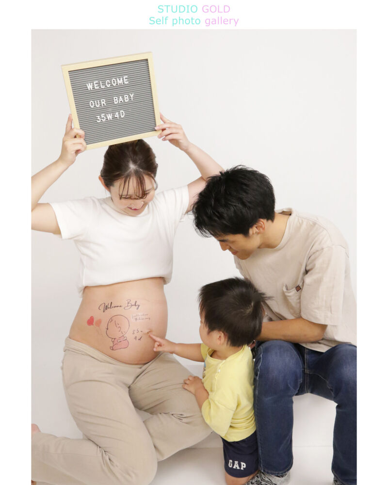 神戸 セルフ写真館 マタニティフォト 女性カメラマン 母と子の上田病院 春日野道駅　カメラマン スタジオ 神戸 内絵里 金本義隆 写真屋 スタジオゴールド
